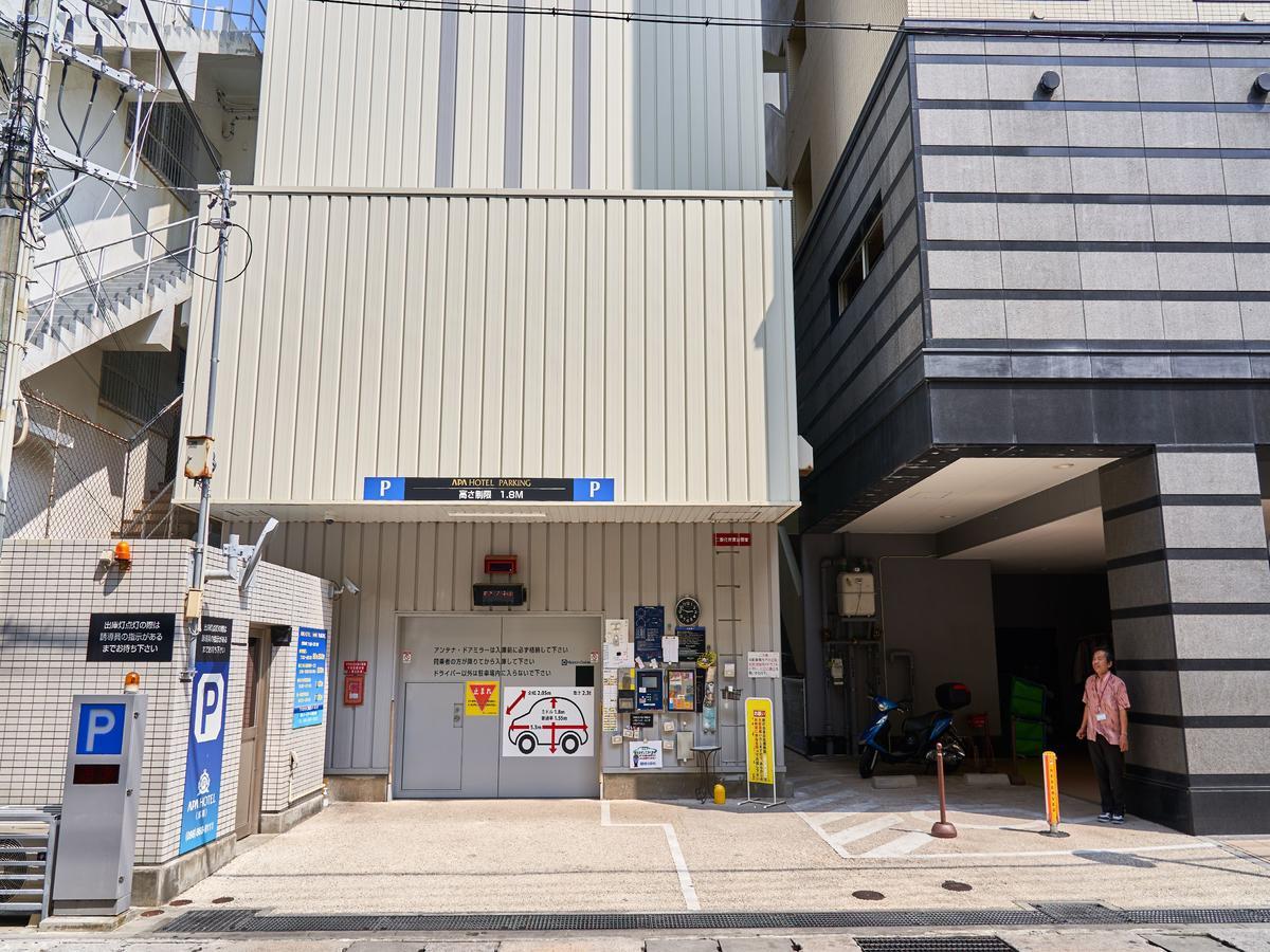 Apa Hotel Naha Matsuyama Eksteriør bilde