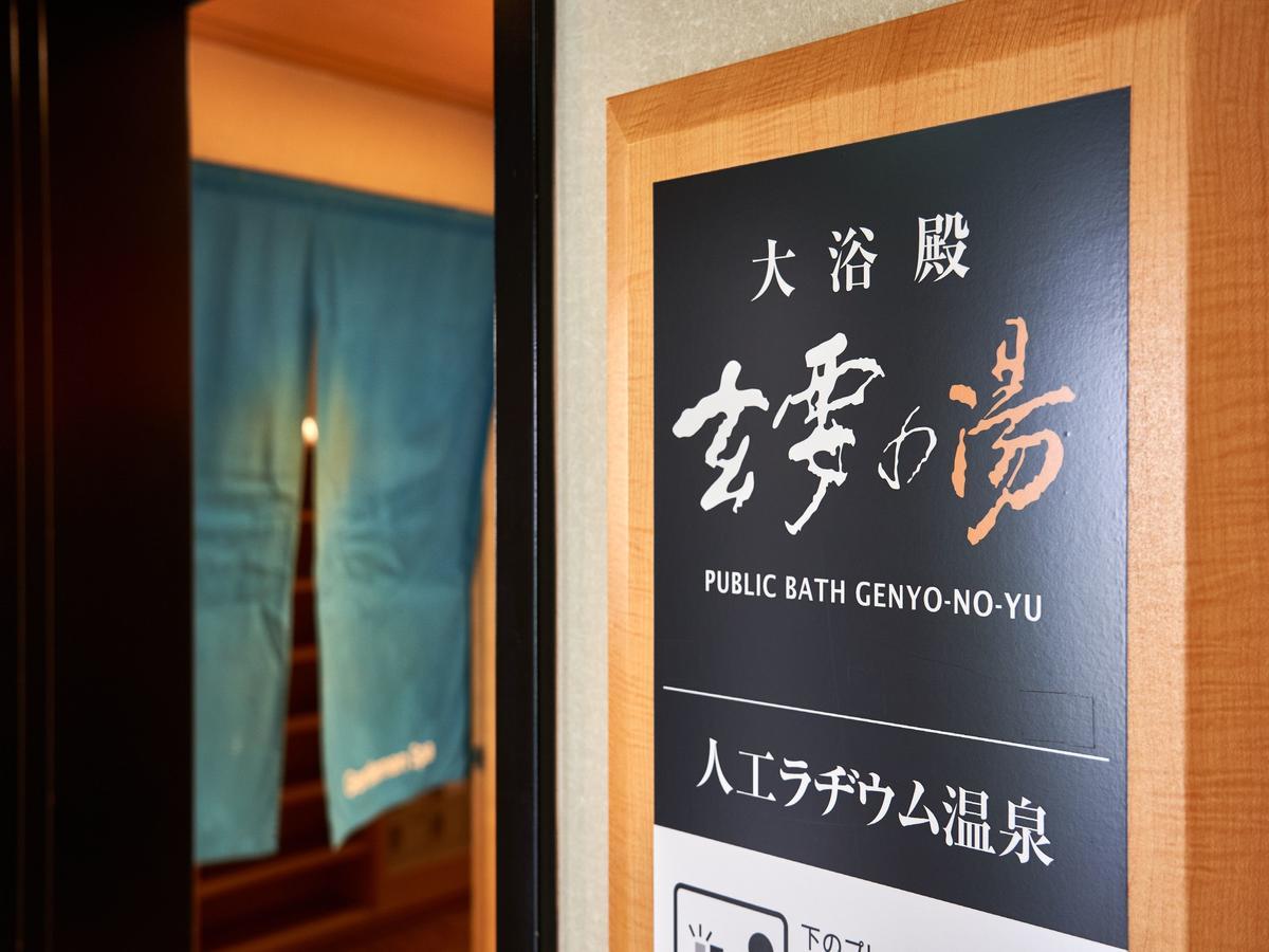 Apa Hotel Naha Matsuyama Eksteriør bilde
